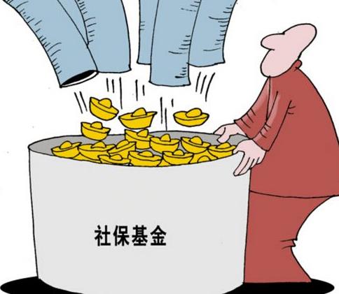 社保基金、养老基金2023年“成绩单”出炉：分别赚250.11亿元、395.89亿元