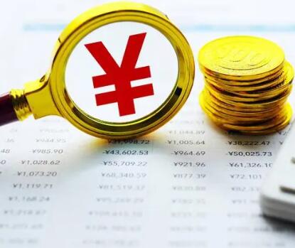 6月末河北省金融机构本外币各项贷款余额7.3万亿元 同比增长11.7%