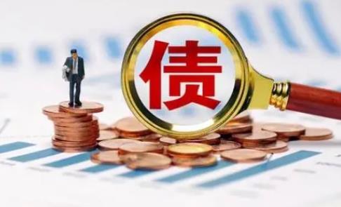 财政部：年内各地共有2万亿专项债券资金可用